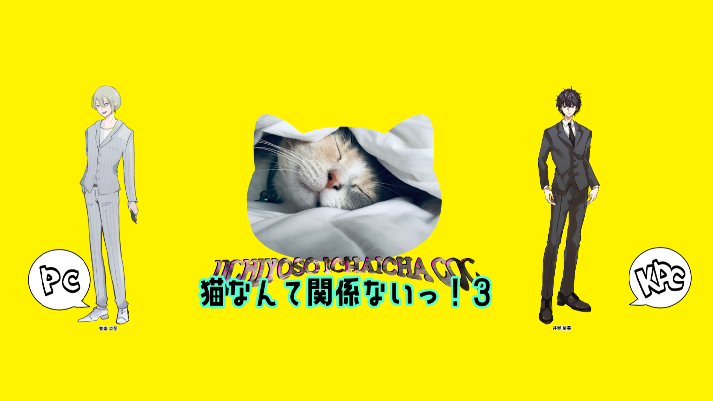 Image in a image block