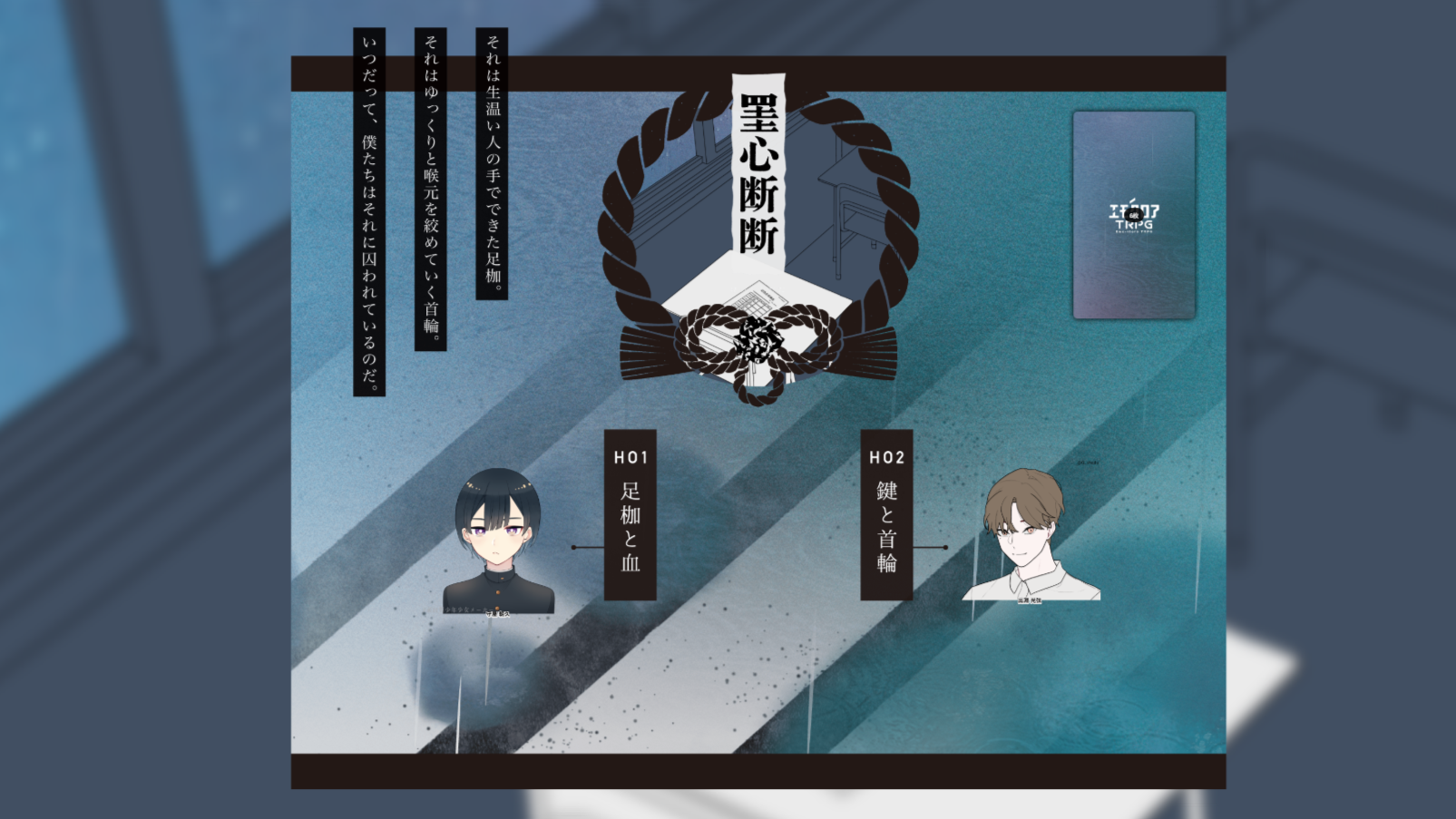 Featured image of the post