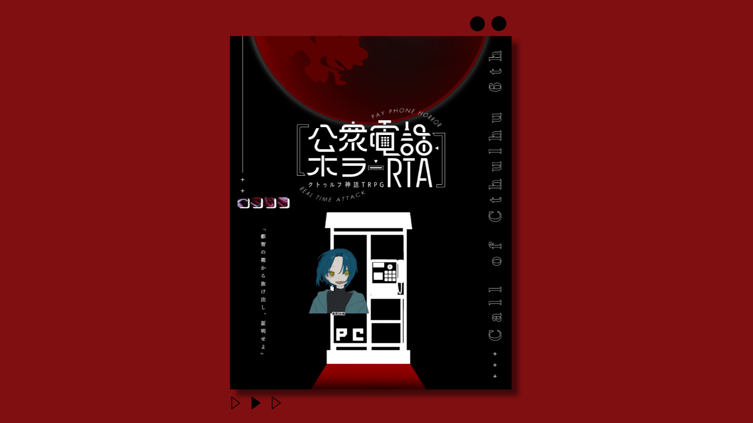 Image in a image block