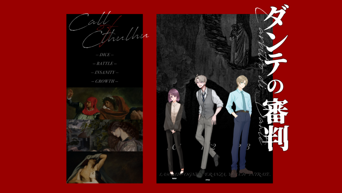 Featured image of the post