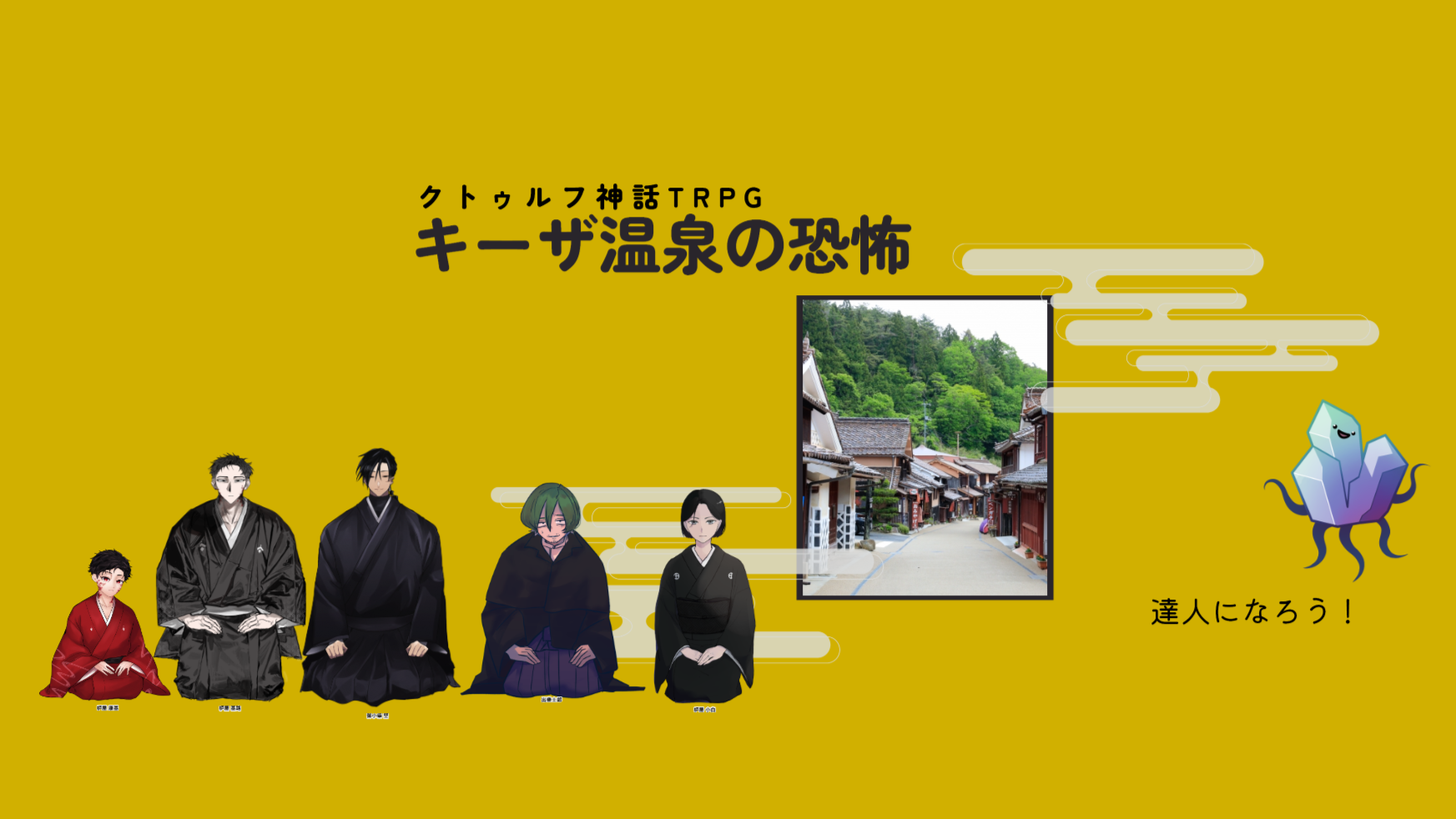 Image in a image block