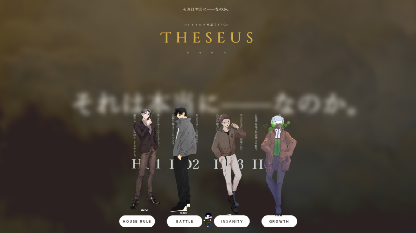 Image in a image block