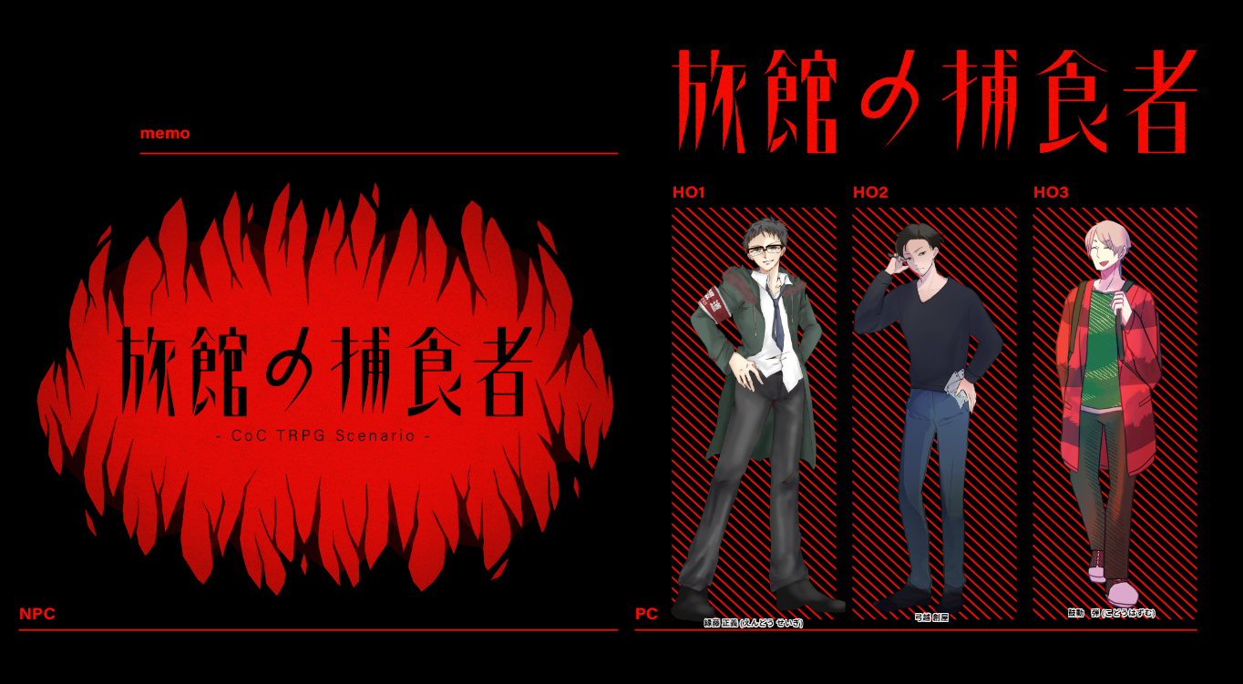 Featured image of the post