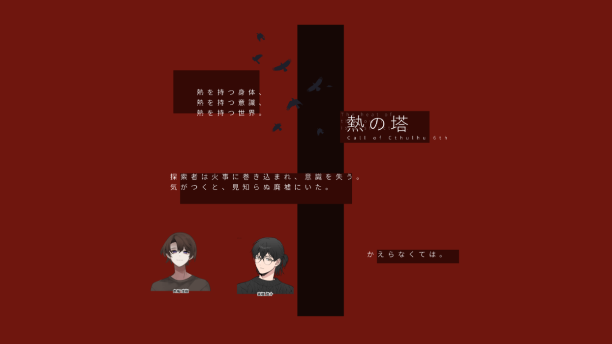 Image in a image block