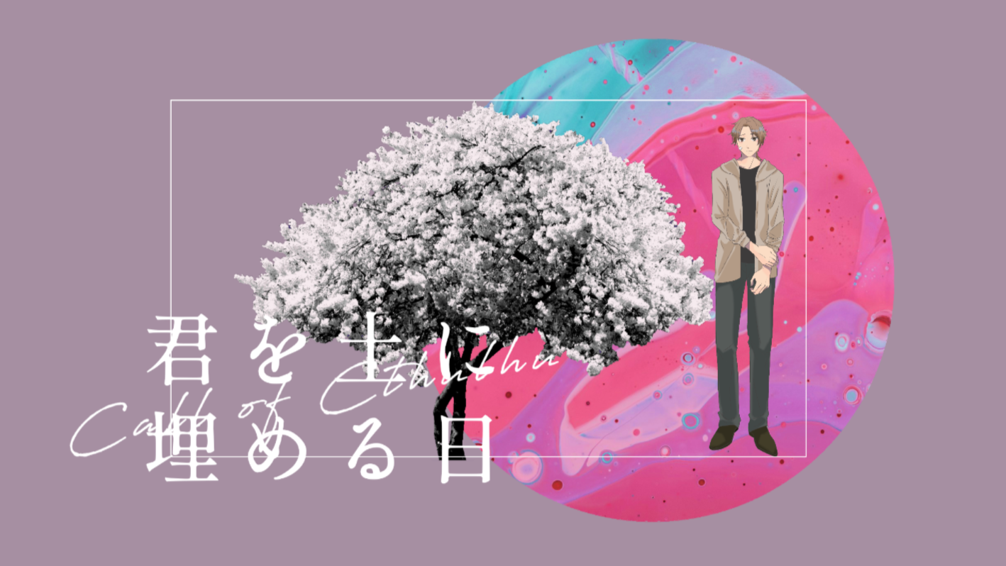 Featured image of the post