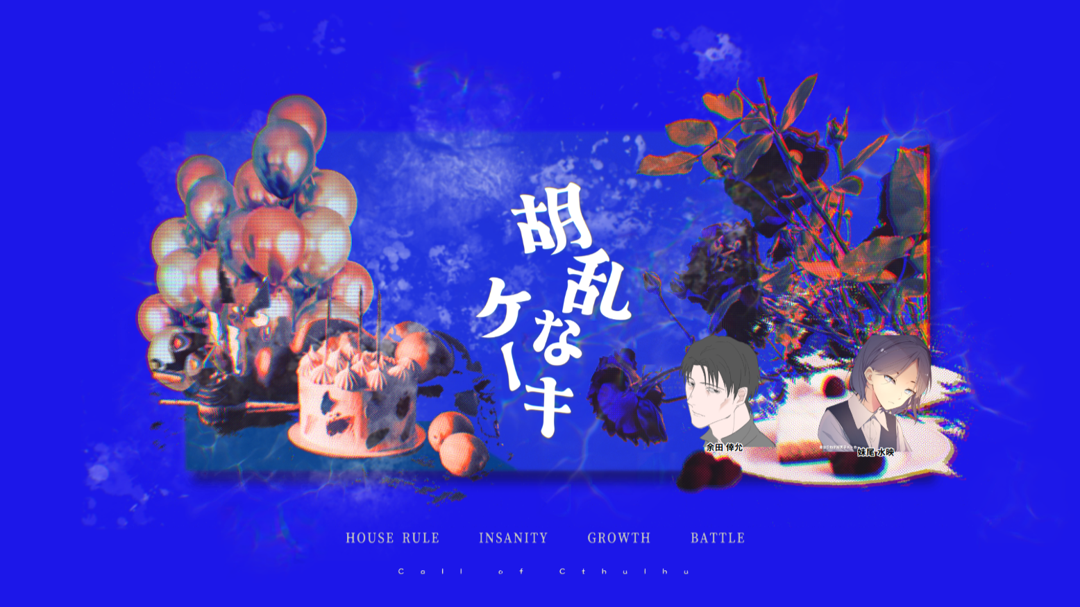 Featured image of the post