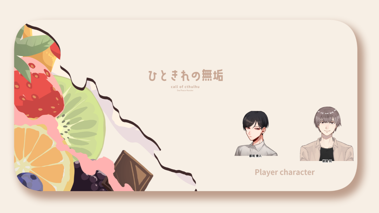 Image in a image block