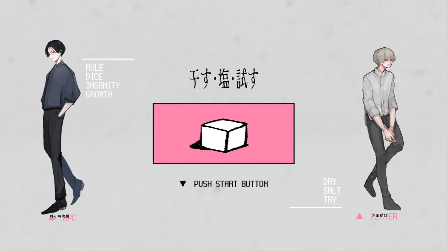 Image in a image block