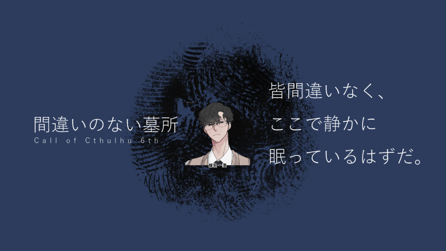 Featured image of the post