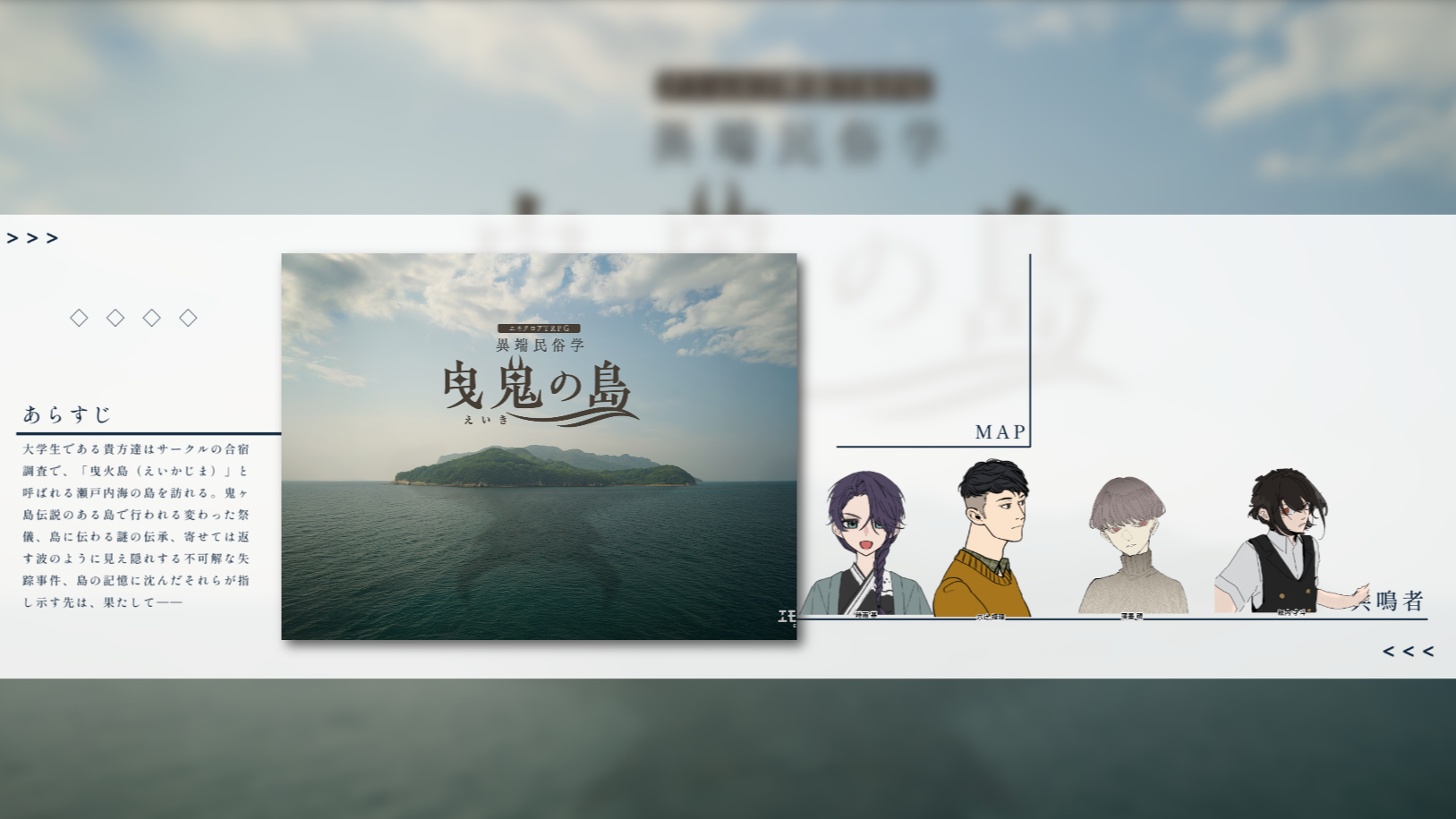 Featured image of the post