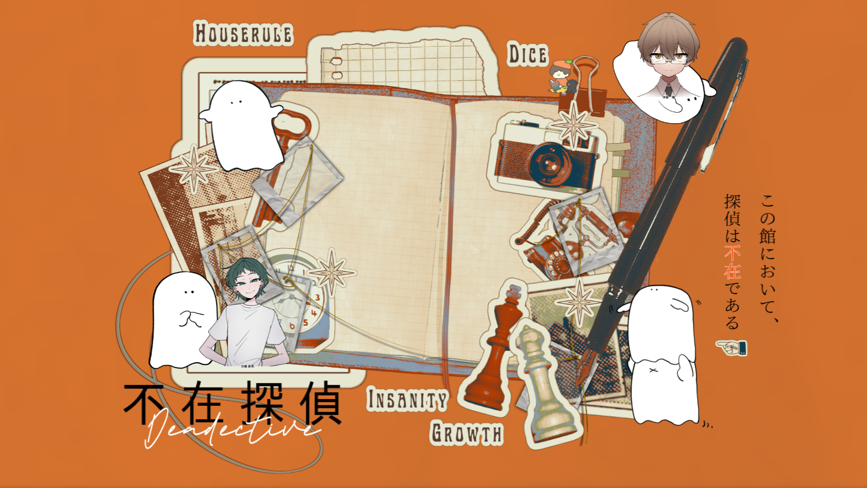 Featured image of the post