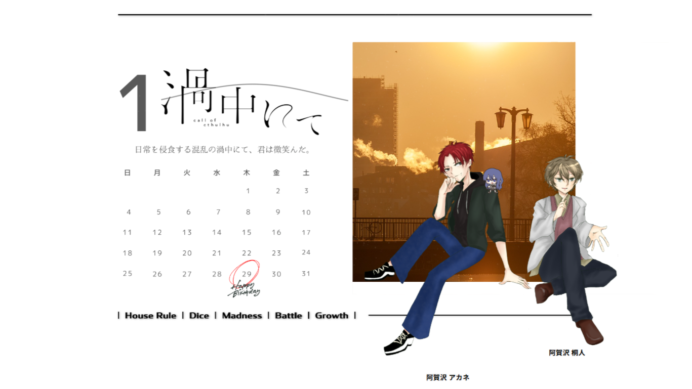 Featured image of the post