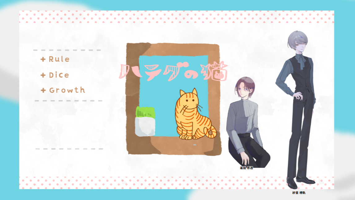 Featured image of the post