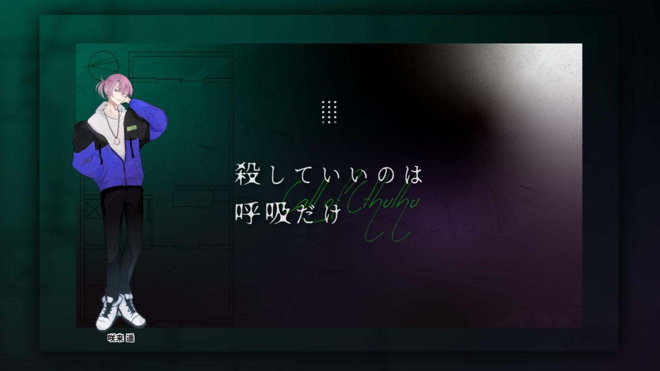 Image in a image block