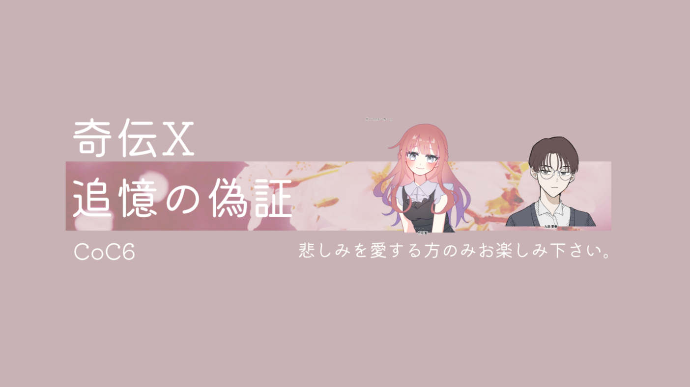 Image in a image block