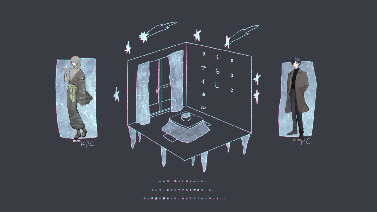 Image in a image block