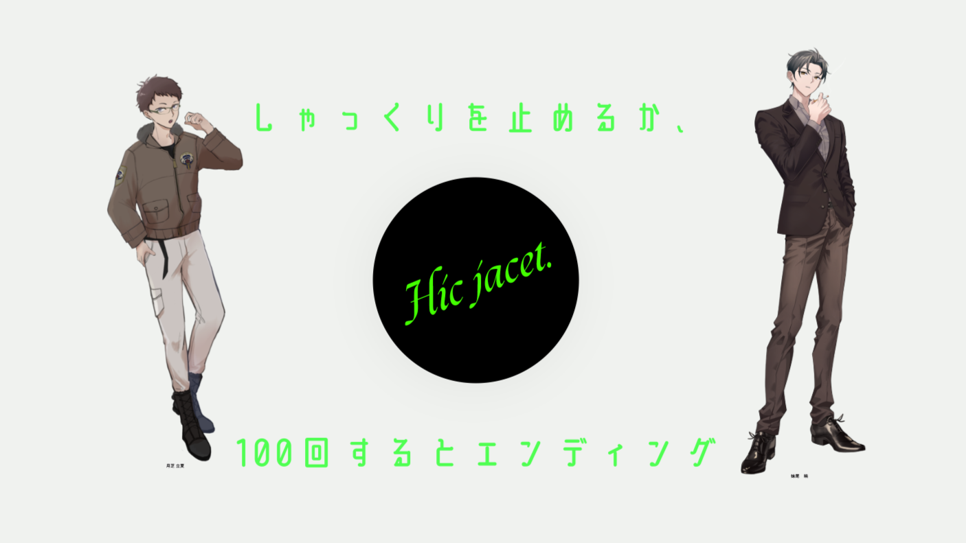 Featured image of the post
