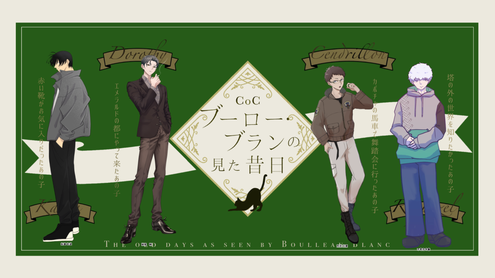 Featured image of the post