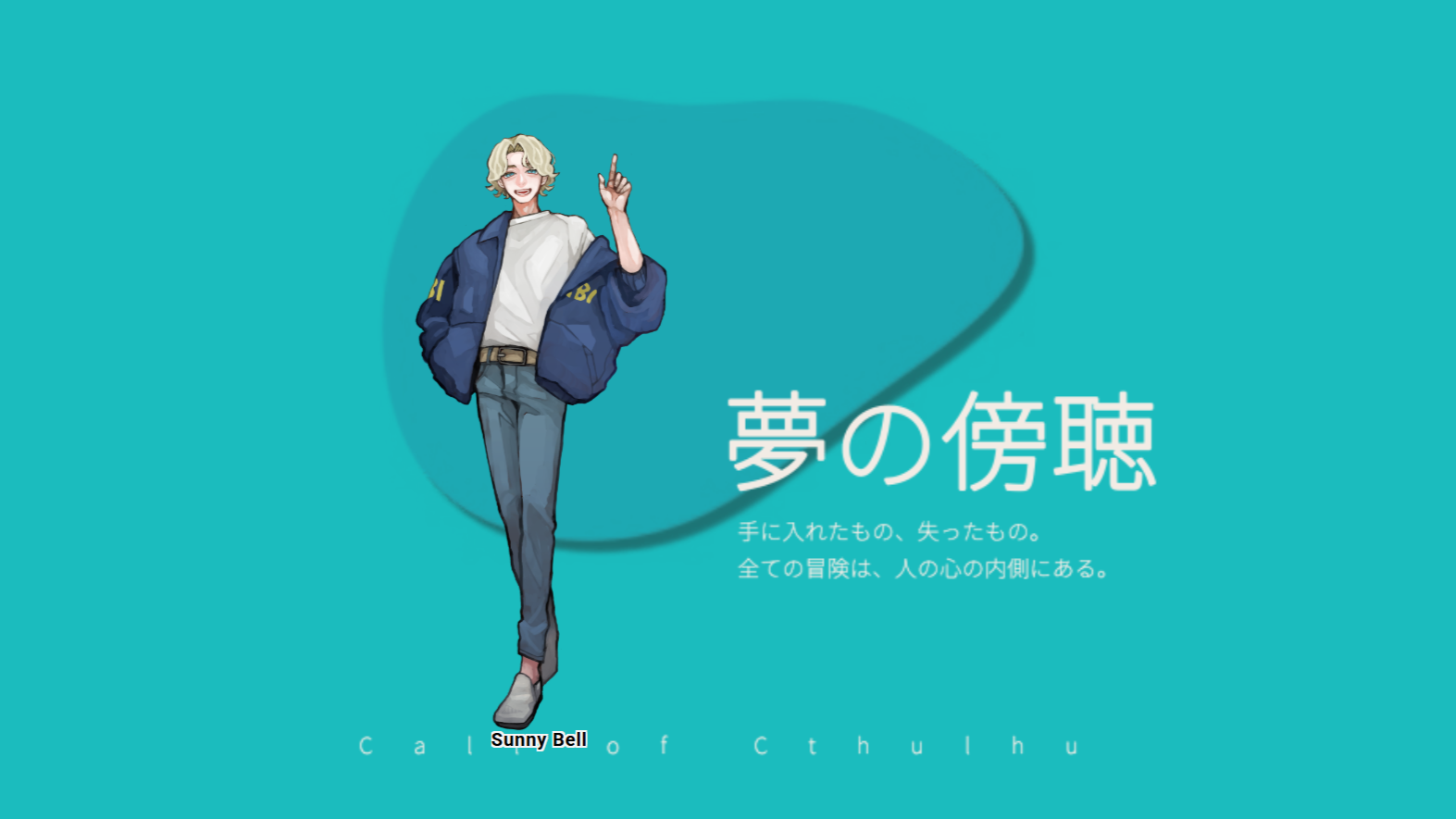 Image in a image block