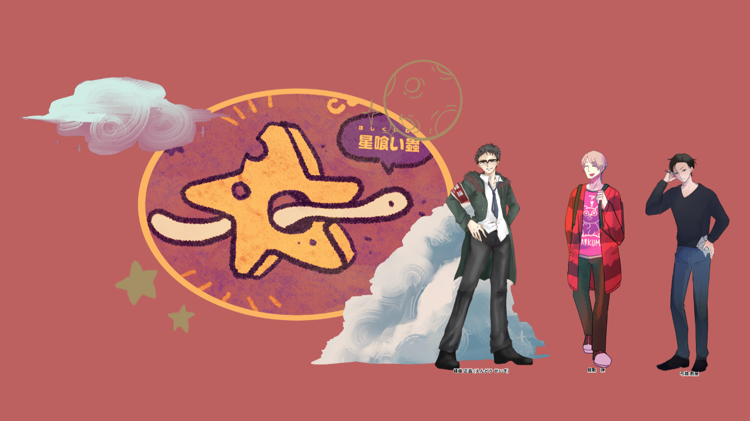 Featured image of the post