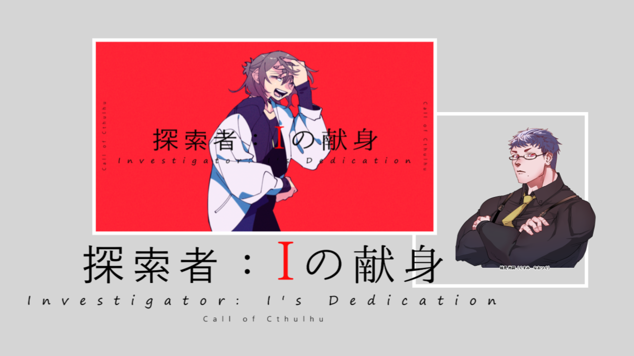 Image in a image block
