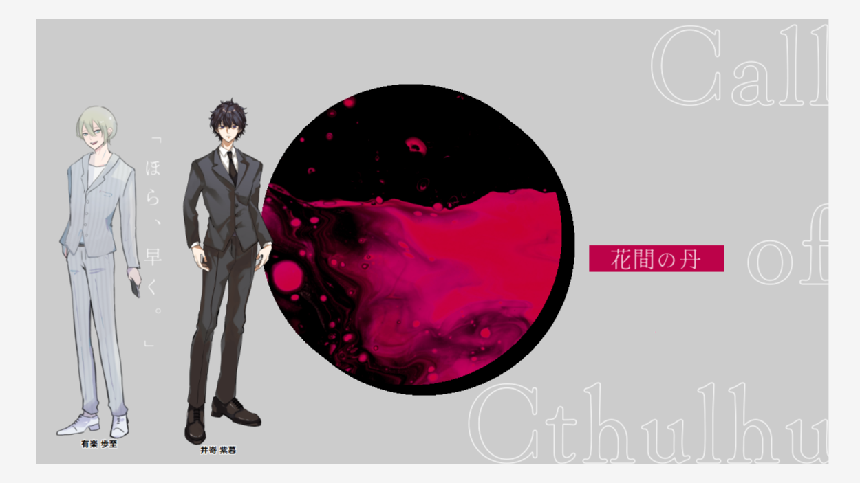 Image in a image block