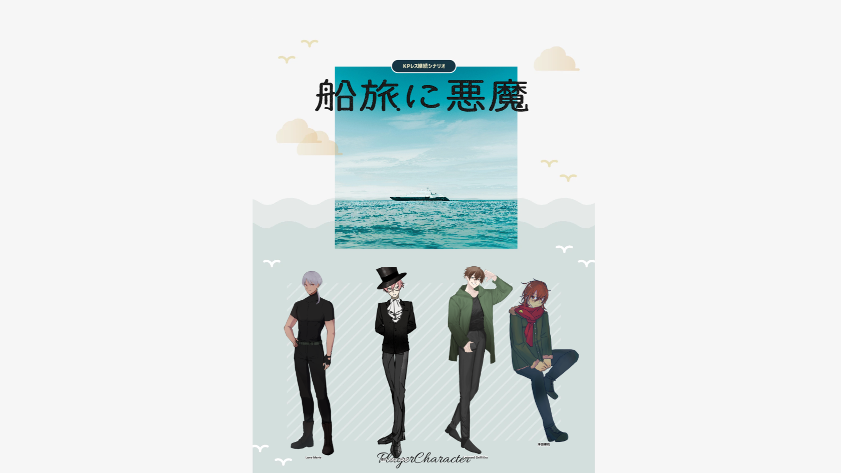 Featured image of the post