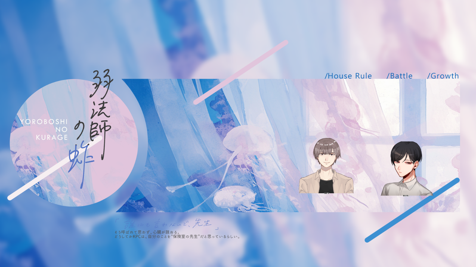 Featured image of the post