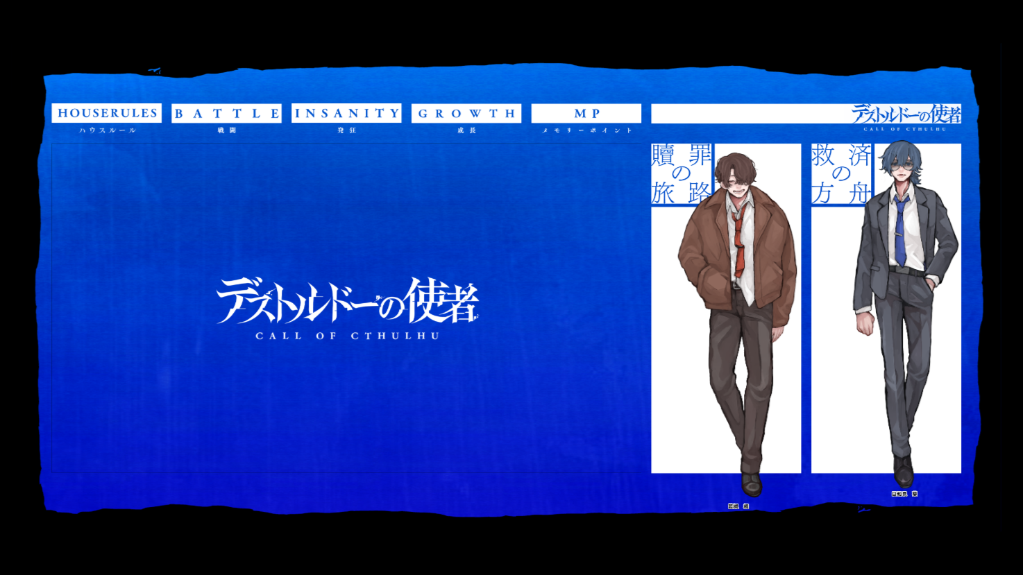 Image in a image block