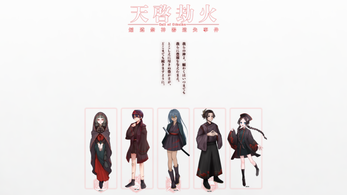 Image in a image block