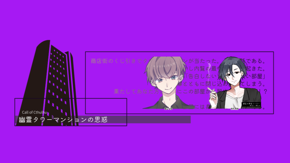 Image in a image block
