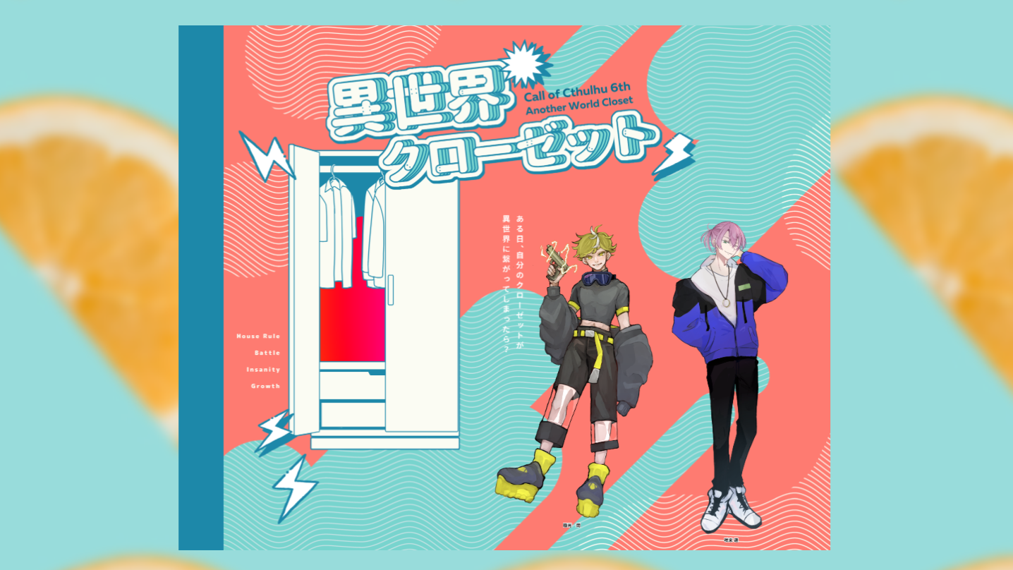 Featured image of the post