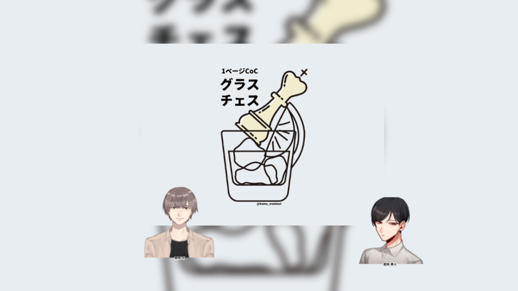 Featured image of the post