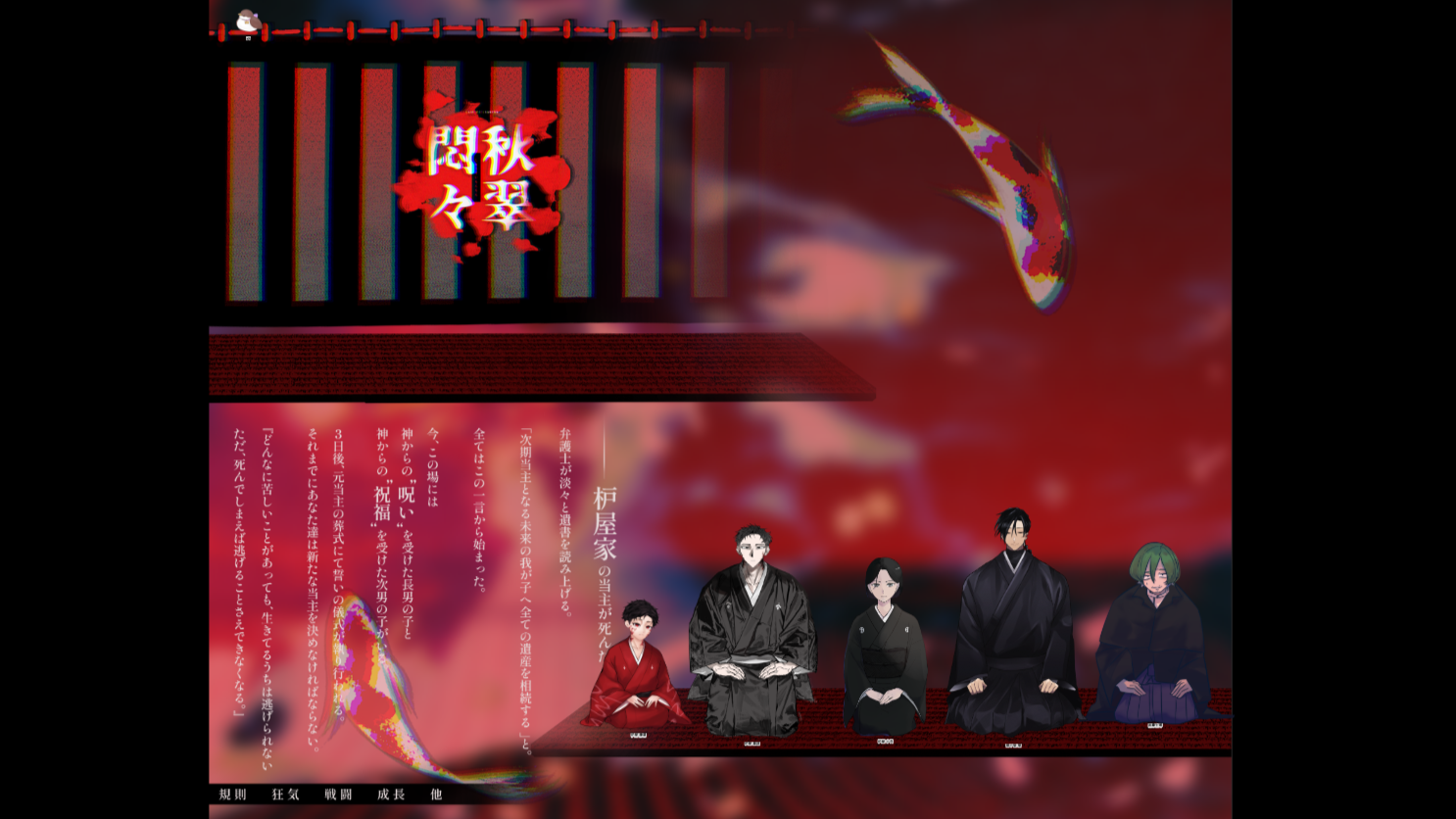 Image in a image block