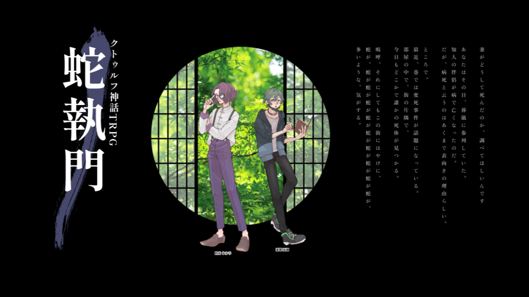 Featured image of the post