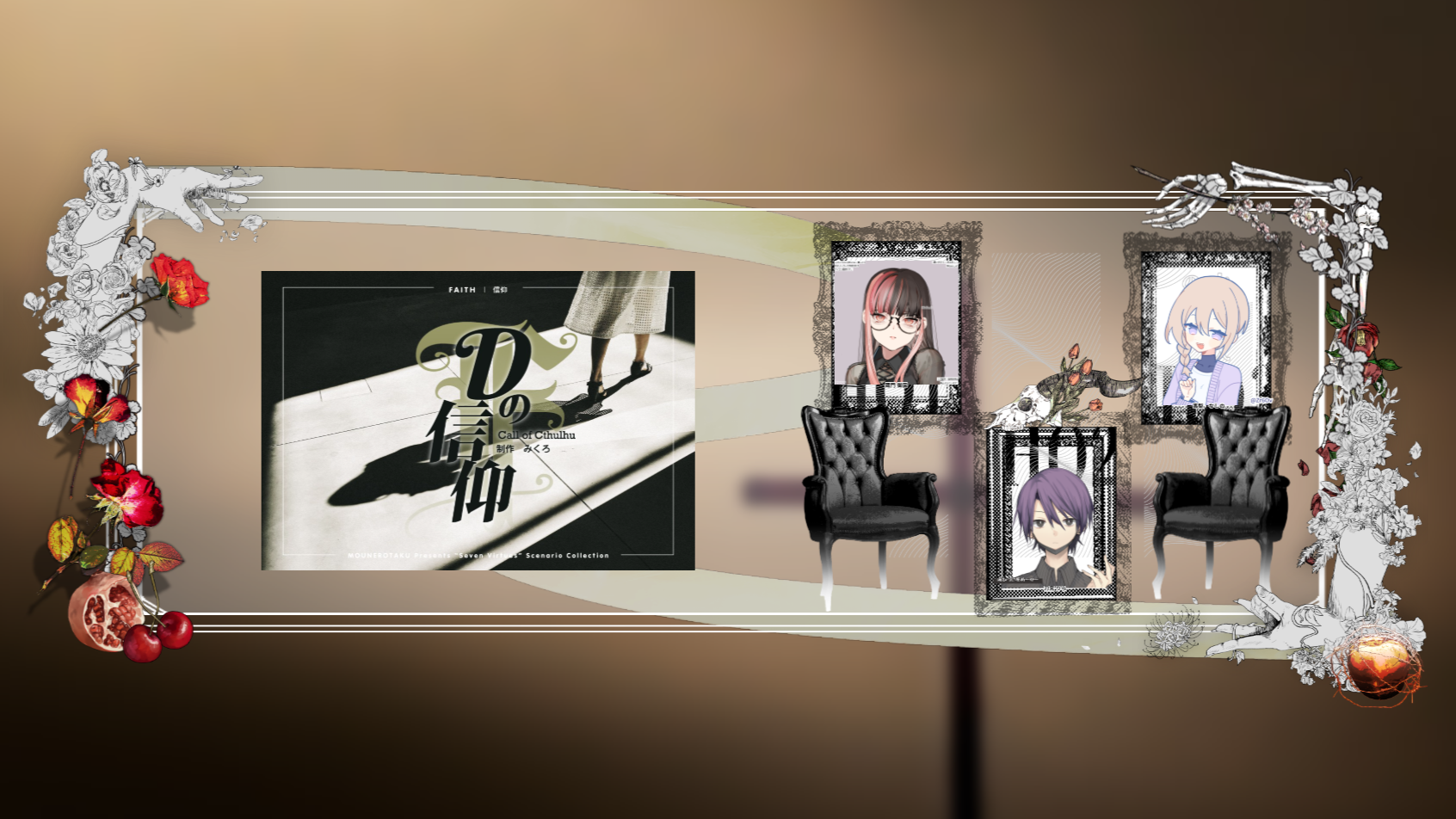 Image in a image block