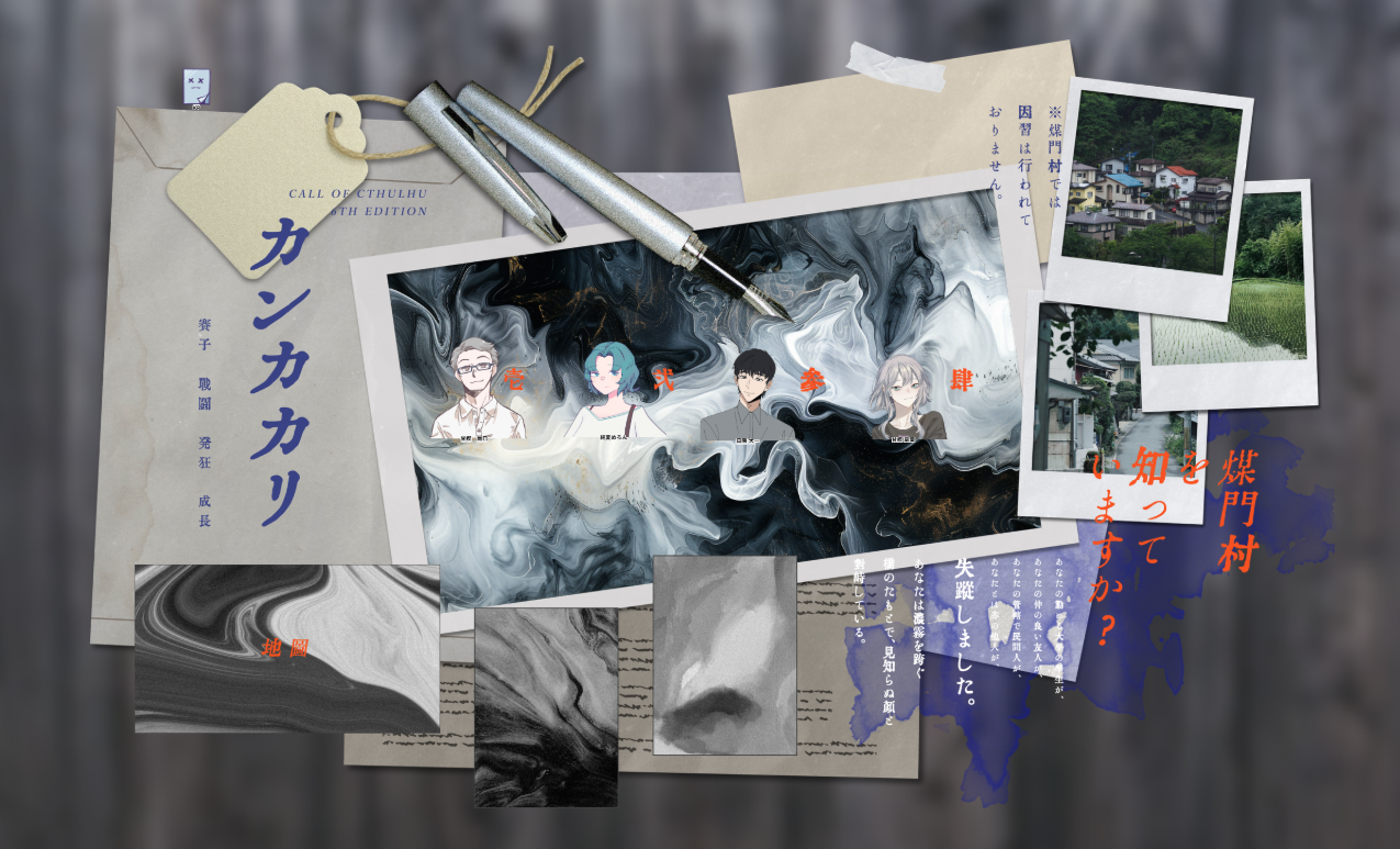 Featured image of the post