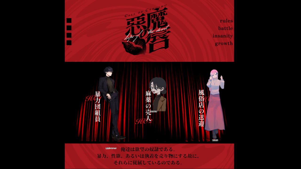 Featured image of the post