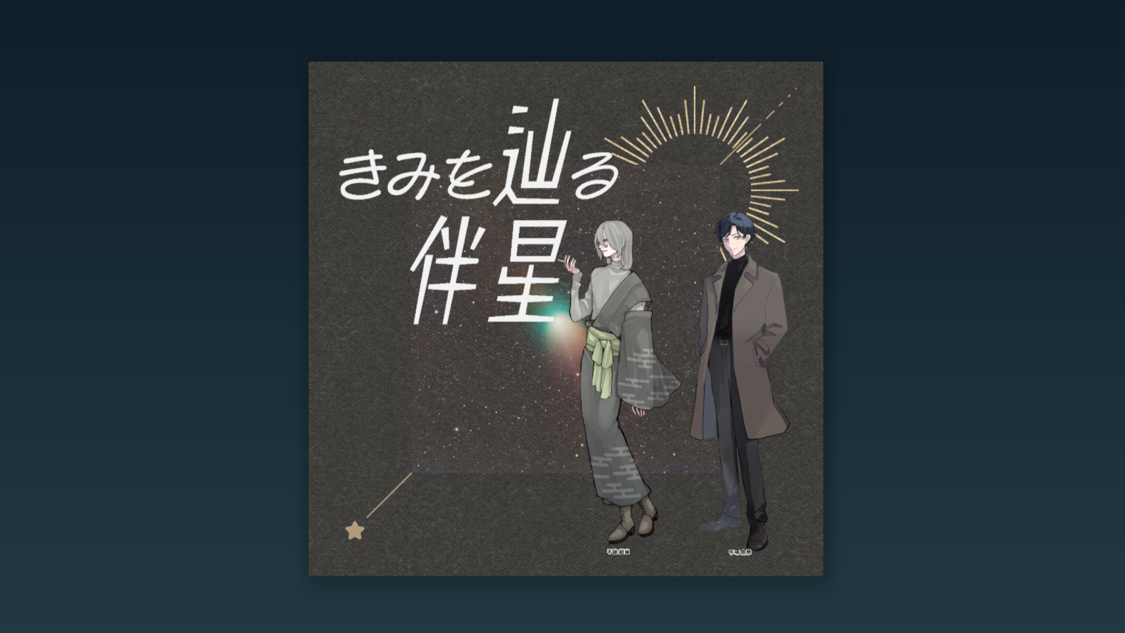 Featured image of the post