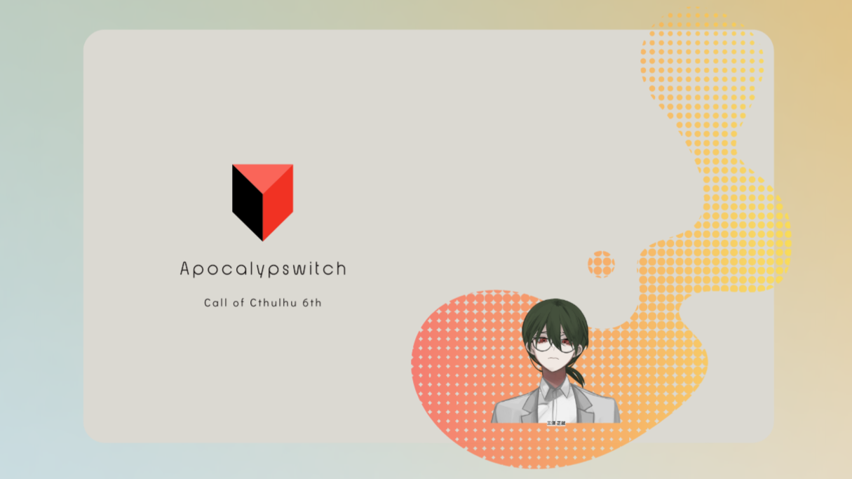 Image in a image block