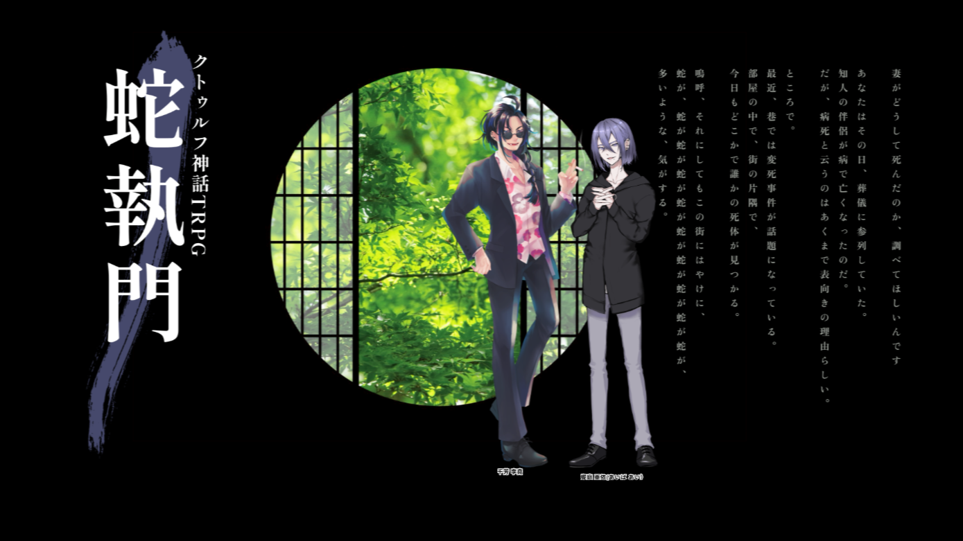 Featured image of the post