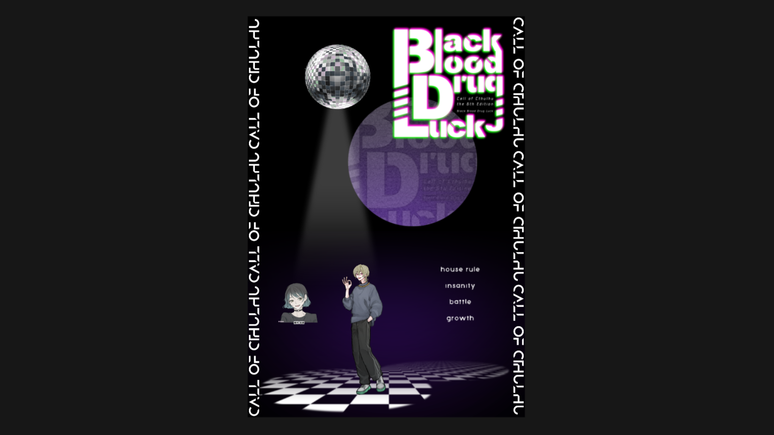 Image in a image block