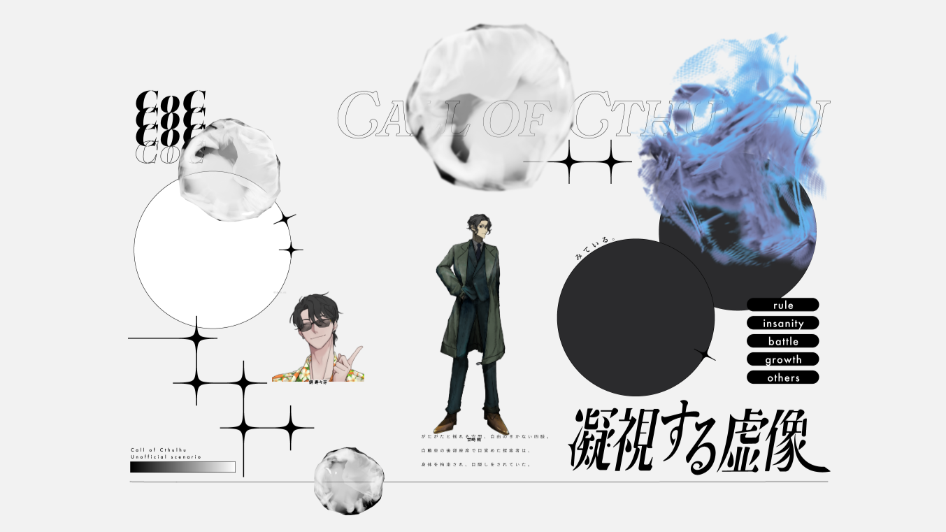 Image in a image block